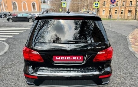 Mercedes-Benz GL-Класс, 2015 год, 3 590 000 рублей, 7 фотография