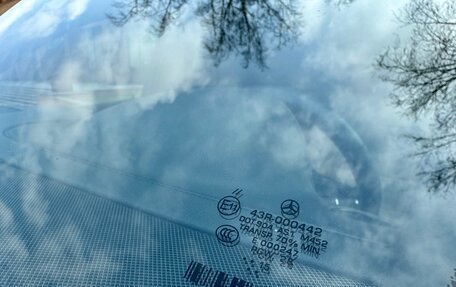 Mercedes-Benz GL-Класс, 2015 год, 3 590 000 рублей, 21 фотография