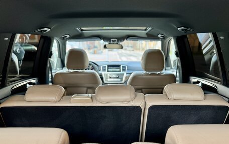 Mercedes-Benz GL-Класс, 2015 год, 3 590 000 рублей, 34 фотография