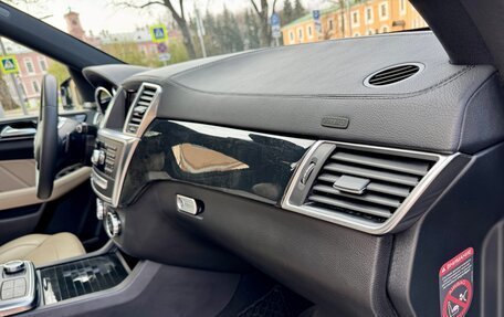 Mercedes-Benz GL-Класс, 2015 год, 3 590 000 рублей, 30 фотография