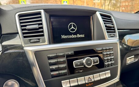 Mercedes-Benz GL-Класс, 2015 год, 3 590 000 рублей, 36 фотография