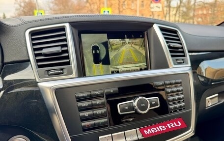 Mercedes-Benz GL-Класс, 2015 год, 3 590 000 рублей, 37 фотография