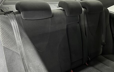 Toyota Camry, 2006 год, 1 045 000 рублей, 13 фотография