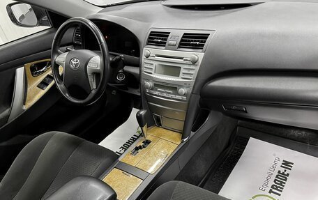 Toyota Camry, 2006 год, 1 045 000 рублей, 14 фотография