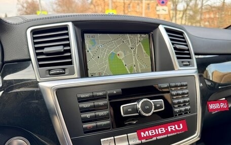 Mercedes-Benz GL-Класс, 2015 год, 3 590 000 рублей, 38 фотография