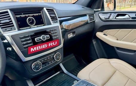 Mercedes-Benz GL-Класс, 2015 год, 3 590 000 рублей, 39 фотография