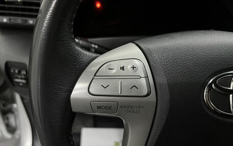 Toyota Camry, 2006 год, 1 045 000 рублей, 18 фотография