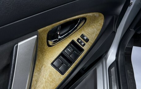 Toyota Camry, 2006 год, 1 045 000 рублей, 22 фотография