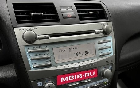 Toyota Camry, 2006 год, 1 045 000 рублей, 16 фотография