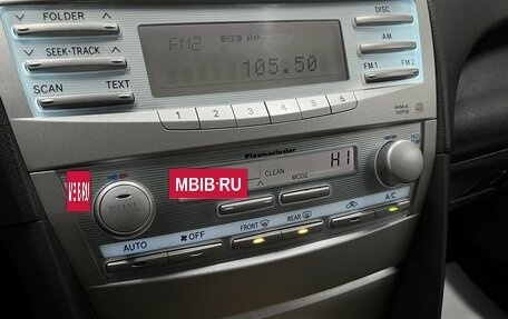 Toyota Camry, 2006 год, 1 045 000 рублей, 17 фотография