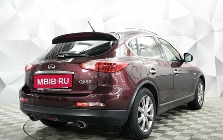 Infiniti QX50 I рестайлинг, 2013 год, 1 990 000 рублей, 3 фотография