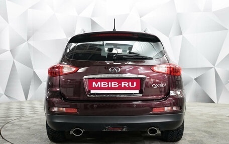 Infiniti QX50 I рестайлинг, 2013 год, 1 990 000 рублей, 2 фотография