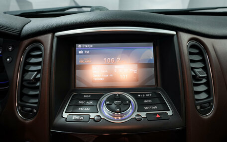 Infiniti QX50 I рестайлинг, 2013 год, 1 990 000 рублей, 12 фотография