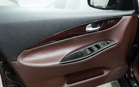 Infiniti QX50 I рестайлинг, 2013 год, 1 990 000 рублей, 10 фотография