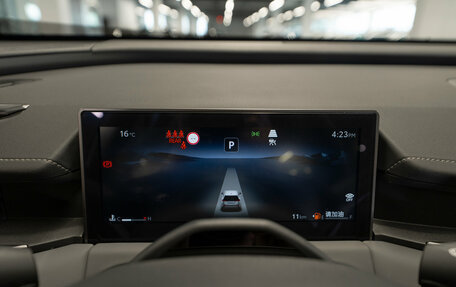 Toyota RAV4, 2026 год, 4 550 000 рублей, 12 фотография