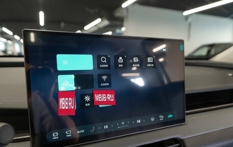 Toyota RAV4, 2026 год, 4 550 000 рублей, 25 фотография