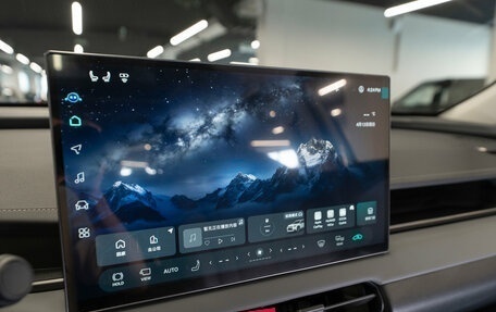 Toyota RAV4, 2026 год, 4 550 000 рублей, 19 фотография