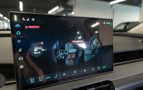 Toyota RAV4, 2026 год, 4 550 000 рублей, 23 фотография