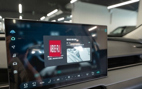 Toyota RAV4, 2026 год, 4 550 000 рублей, 22 фотография