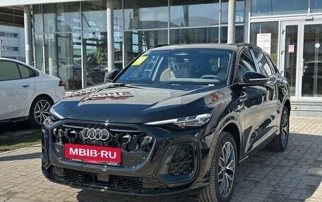 Audi Q5, 2026 год, 6 350 000 рублей, 2 фотография