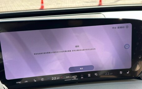 Audi Q5, 2026 год, 6 350 000 рублей, 18 фотография