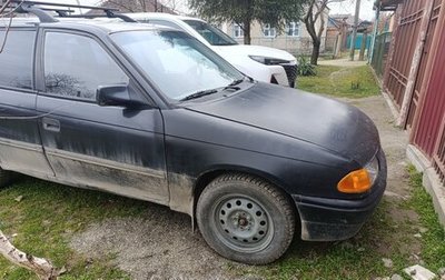 Opel Astra F, 1993 год, 160 000 рублей, 1 фотография