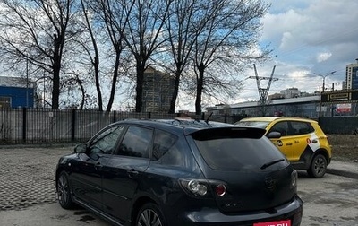 Mazda 3, 2006 год, 520 000 рублей, 1 фотография