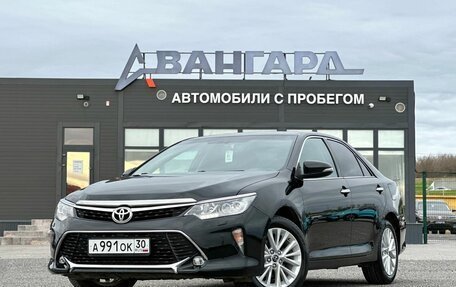 Toyota Camry, 2018 год, 2 440 000 рублей, 1 фотография