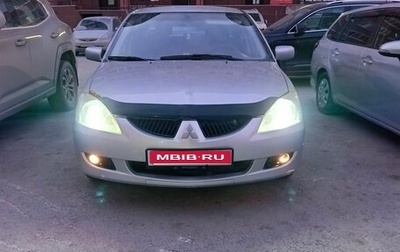 Mitsubishi Lancer IX, 2004 год, 345 000 рублей, 1 фотография