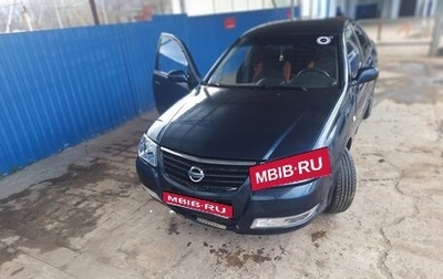 Nissan Almera Classic, 2006 год, 400 000 рублей, 1 фотография