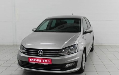 Volkswagen Polo VI (EU Market), 2018 год, 1 350 000 рублей, 1 фотография