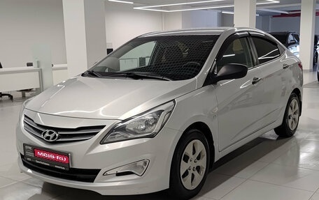 Hyundai Solaris II рестайлинг, 2015 год, 979 000 рублей, 1 фотография