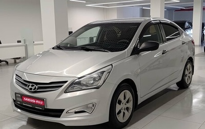 Hyundai Solaris II рестайлинг, 2015 год, 979 000 рублей, 1 фотография