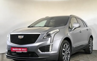 Cadillac XT5 I рестайлинг, 2021 год, 2 900 000 рублей, 1 фотография