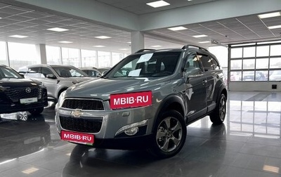 Chevrolet Captiva I, 2012 год, 1 345 000 рублей, 1 фотография
