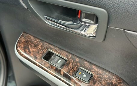 Toyota Camry, 2018 год, 2 440 000 рублей, 26 фотография