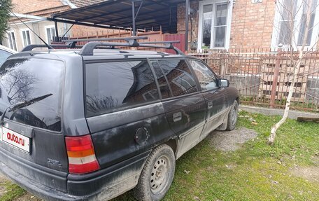 Opel Astra F, 1993 год, 160 000 рублей, 2 фотография