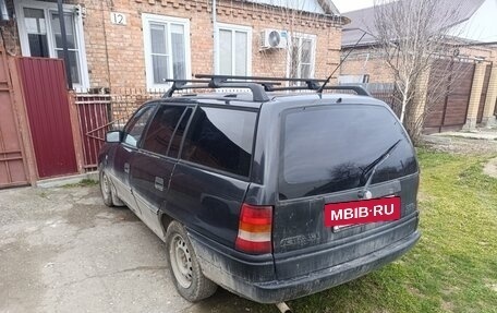 Opel Astra F, 1993 год, 160 000 рублей, 4 фотография
