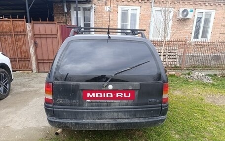 Opel Astra F, 1993 год, 160 000 рублей, 6 фотография