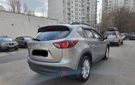Mazda CX-5 II, 2014 год, 1 950 000 рублей, 4 фотография