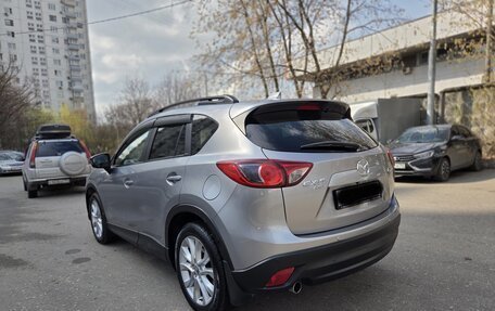 Mazda CX-5 II, 2014 год, 1 950 000 рублей, 5 фотография