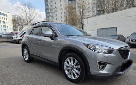Mazda CX-5 II, 2014 год, 1 950 000 рублей, 3 фотография