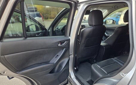 Mazda CX-5 II, 2014 год, 1 950 000 рублей, 7 фотография