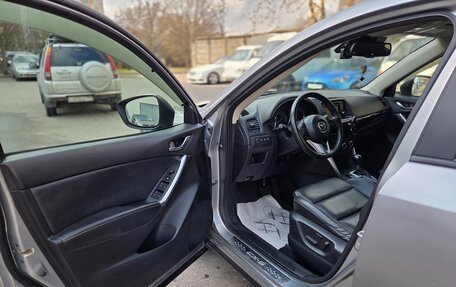 Mazda CX-5 II, 2014 год, 1 950 000 рублей, 6 фотография