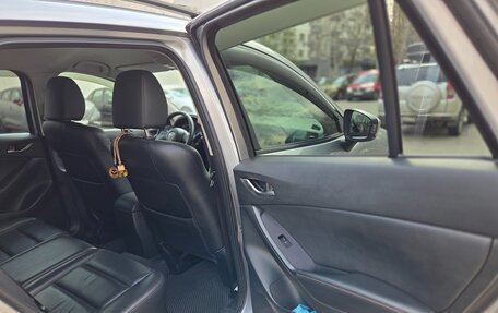 Mazda CX-5 II, 2014 год, 1 950 000 рублей, 9 фотография