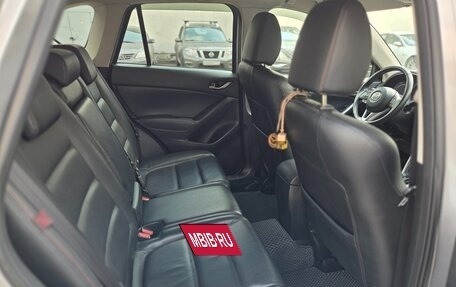 Mazda CX-5 II, 2014 год, 1 950 000 рублей, 10 фотография