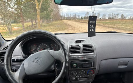 Hyundai Accent II, 2011 год, 550 000 рублей, 15 фотография