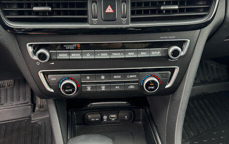 KIA Optima IV, 2019 год, 2 550 000 рублей, 13 фотография