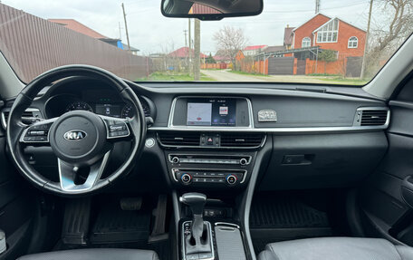 KIA Optima IV, 2019 год, 2 550 000 рублей, 11 фотография