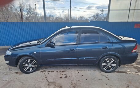 Nissan Almera Classic, 2006 год, 400 000 рублей, 2 фотография